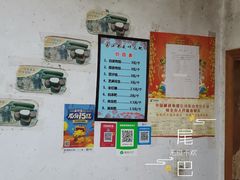 -夹江老头叶儿粑(石雁儿小区店)