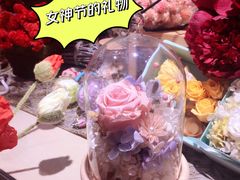 -证大大拇指广场(芳甸路店)