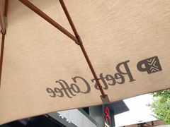 -Peet's 皮爷咖啡(东湖路手作店)