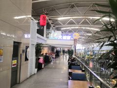-乐港休闲馆茶艺·简餐·茶室(首都机场T2店)