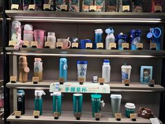 -星巴克臻选(上海今潮8弄店)