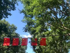 -南通洲际绿博园