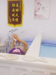 -蕾特恩专业祛痘·皮肤管理
