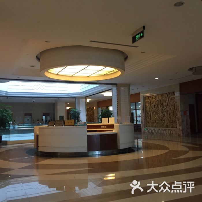 华山医院东院