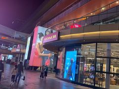 -砂之船奥莱(南京江宁店)