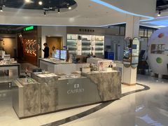 -标准眼镜·蔡司官方授权店(和平路总店)