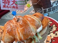 -广九餐室(陈家祠扬韬广场店)