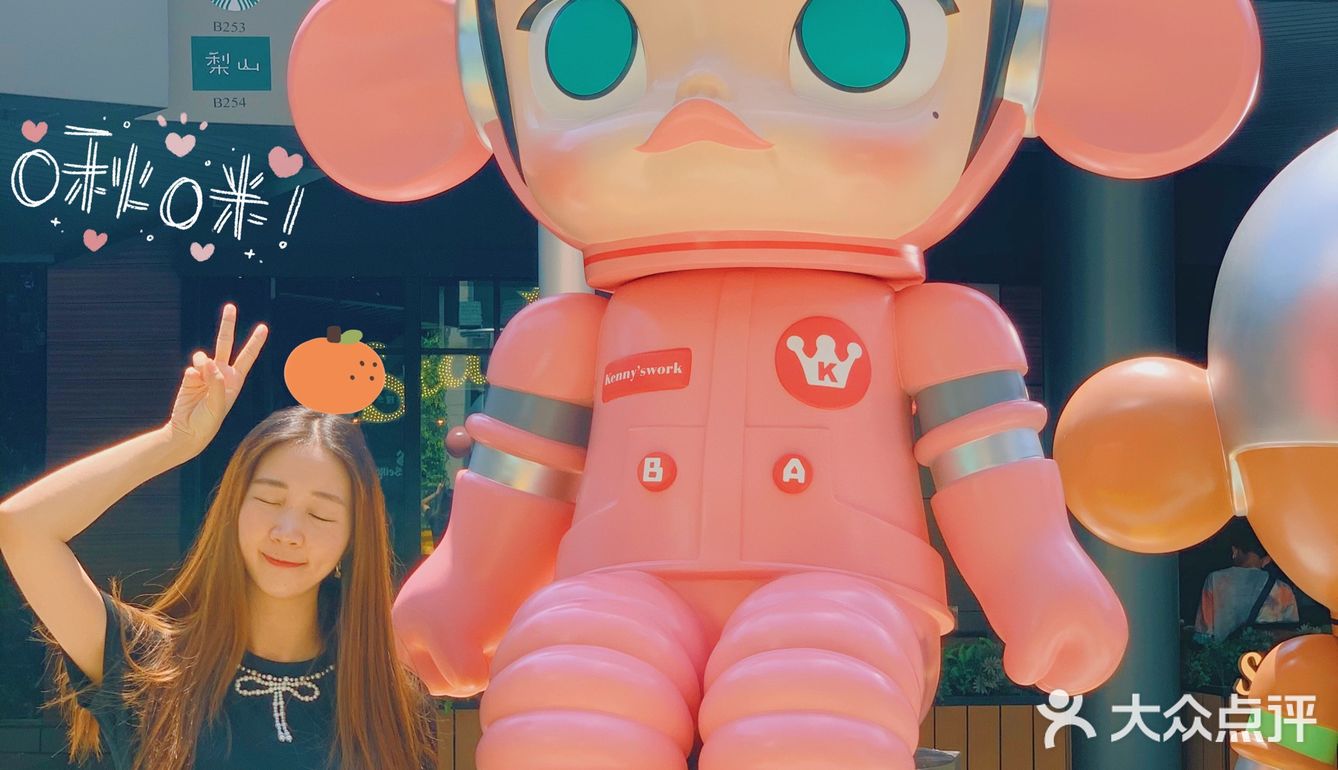 盲盒控看过来‼️天环✖️POPMART广州首展⭐