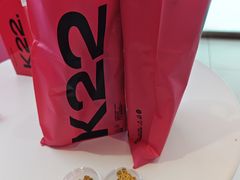 -K22.酸奶草莓(烟台芝罘店)