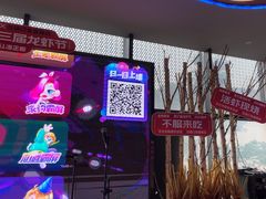 -金陵暴走小龙虾·螃蟹(南京总店)