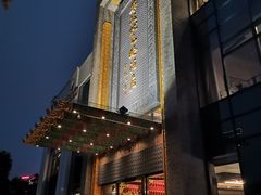 -宁波状元楼酒店(和义路店)