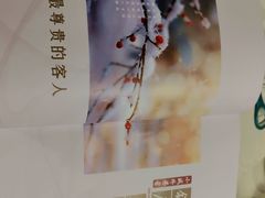-小城外婆肴私房菜.家宴聚集点(圆明园颐和园·清河上地店)