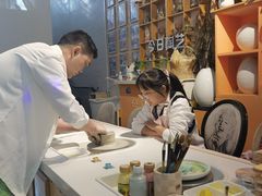-袁亮今日陶艺(苹果社区总店)