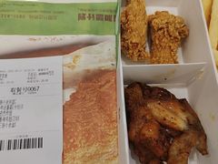 -德克士(腾达店)