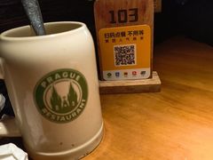-布拉格餐厅· 中欧捷克菜(全国首店)