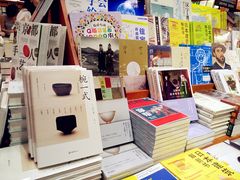 -西西弗矢量咖啡(武汉天地壹方店)