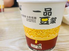 -粥瓜婆特色砂锅粥(白石洲店)