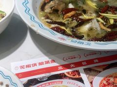 -花椒俏川菜小馆(南海万达店)
