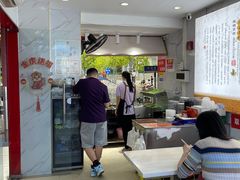 -府广阿婆牛杂
