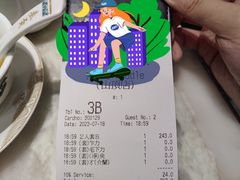 -麦奀云吞面世家 山顶店(山顶广场店)