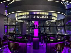 -境·Bar·日咖夜酒