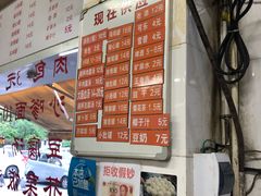 -津品味小吃(大学湾店)