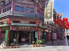 -古文化街旅游区