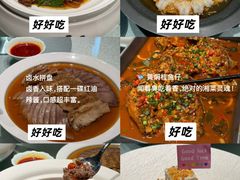 -湘知湘味(岳麓山店)
