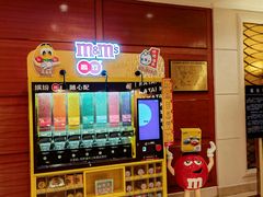 -北京新世纪饭店(动物园地铁站店)