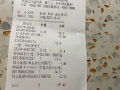-Olé精品超市(广州太古汇店)