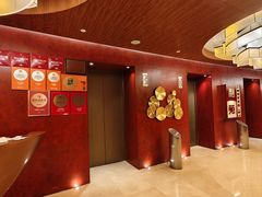 -利苑酒家(金宝店)