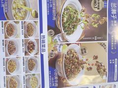 -兰湘子·湘菜小炒(龙德广场店)