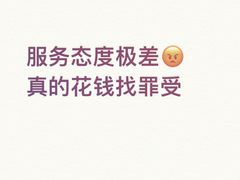 -金泰食府(竹园店)