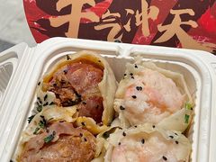-小杨生煎(天之骄子店)