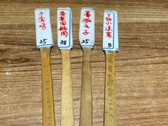 -土桥手掌鸡·26年灌县老味道(都江堰店)