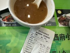 -令氏家外家周秦食府(高新店)