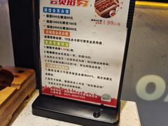 -玉善烧烤串城(长春总店)