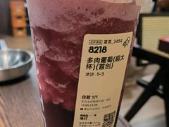 -喜茶(北京丰台银座和谐广场店)