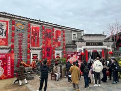 -客家大院·非遗赣南客家菜(郁孤台店)