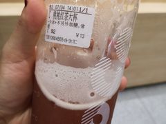 -CoCo都可(合生汇店)