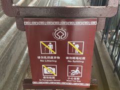 -清东陵