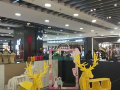 -凯德MALL(望京店)