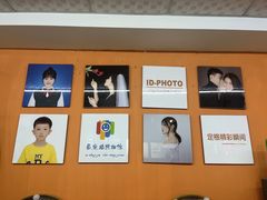 -爱定格照相馆·证件照(海珠客村店)