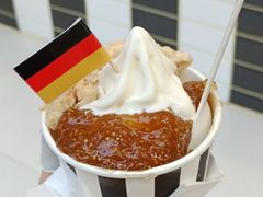 -JW德国冻酸奶Frozen Yogurt(龙湖成都滨江天街店)