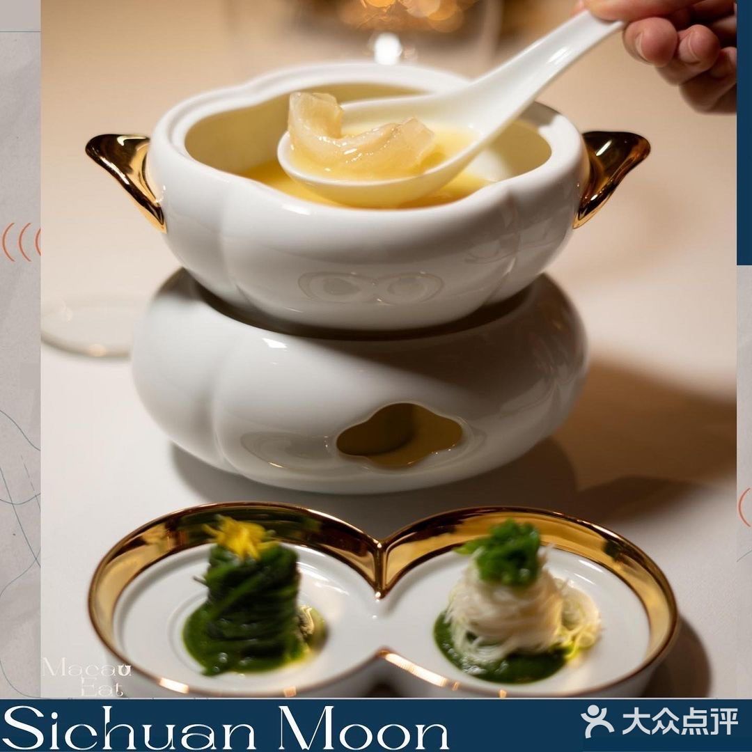 川江月｜新菜单发布2022