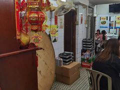 -凤城康记饭店