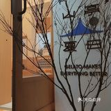 触发味觉开关の冰淇淋🍦