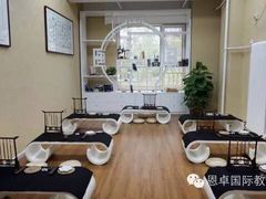 -恩卓国际幼儿园(兆丰校区)