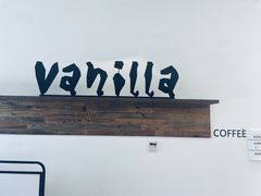 -Vanilla Specialty Coffee(八大关店)
