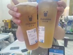 -茶百道(呼家楼店)